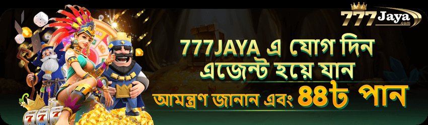 777 jaya casino app in bangladesh